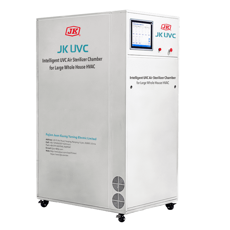 Intelligent UV air sterilizer chamber wi